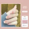Manicure Tiktok Gradiente Puro Rosa Nude, Unhas Quadradas Curtas Francesas, Unhas Postiças Estilo Suave, 24 Peças de Unhas Postiças Mistas