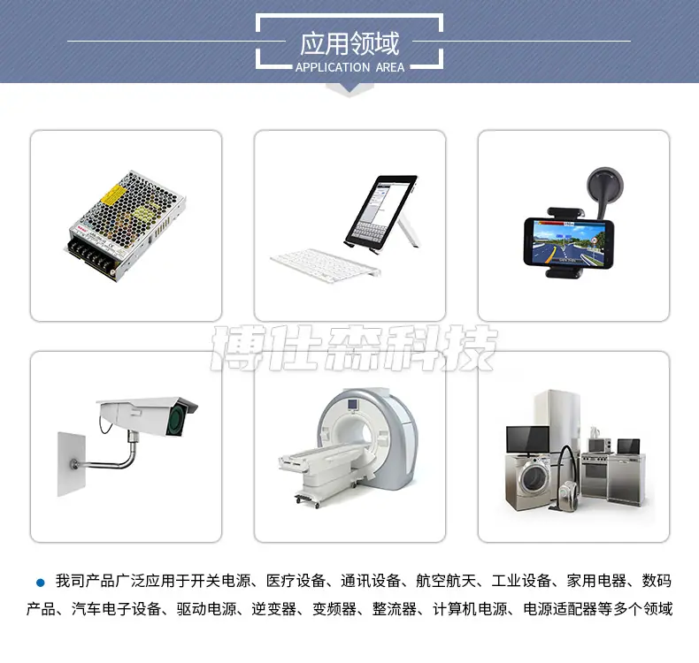 6-详情页.jpg