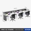 Mesa de Escritório com Armário, Estação de Trabalho de Escritório, Combinação de Mesa e Cadeira para Computador, Mesa de Escritório Simples com Divisória