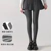 Medias de Rayas Verticales Gris Oscuro para Mujer, Otoño e Invierno, Forradas de Felpa, Engrosadas, Cálidas, Levanta Glúteos, Leggings de Cintura Plana, Venta al por Mayor