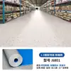 Piso de cuero 1.6 mm sólido todo plástico adhesivo para piso grueso resistente al desgaste impermeable plástico para piso cemento piso cuero de ingeniería PVC