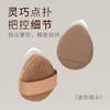 Polvo para base de maquillaje con esponja de terciopelo para buscar piel, galleta de chocolate, esponja de aire, esponja de terciopelo, pantuflas mini para pulgar, corrector de maquillaje, maquillaje