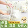 Funda de almohada y funda para almohada desechables, de doble capa, ampliada y engrosada, para viajes, hotel y uso en alojamientos locales, adecuada para coches cama de tren para prevenir la suciedad