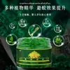 Repelente de Mosquitos Potente Gel Caja Mágica Dormitorio Baño Repelente de Insectos Artefacto para Repeler Ácaros Aromaterapia Repelente de Insectos Inofensivo Caja de Perlas