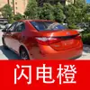 6. Plumón de pintura de retoque Toyota para Corolla, Camry, Prado y Alphard - una herramienta para reparar rayones de coche