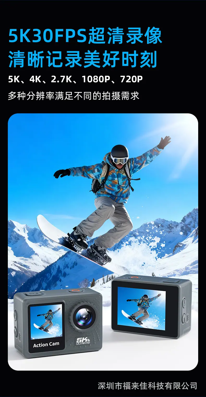详情 4.png