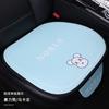 Cojín para Asiento de Coche, Adecuado para Todas las Estaciones, Malla Transpirable de Panal, Set de Tres Piezas de Cojín para Asiento de Coche Cartoon Lindo de Celebridad de Internet para Verano, Cobertura Total