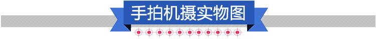 微信图片_20250121160928