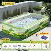 Alberca para Uso en Casa, Alberca Inflable Grande Engrosada para Adultos, Alberca de Almacenamiento para Bebés, Alberca Familiar al Aire Libre para Juegos de Agua Venta al por Mayor