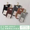 Si Lun Qi 22010-37 Calcetines de Doble Aguja para Mujer con Abertura Suelta Estilo Otoño e Invierno Grueso Cien Algodón Sueltos Sin Apretar los Pies Calcetines Sin Costuras de Media Pantorrilla para Mujer