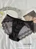 Pure Desire Lujo Ligero 2026 Nuevas Bragas de Encaje para Mujer, Sexy de Cintura Media-Baja con Abertura Alta, Huecas, Lazo, Tanga Triangular