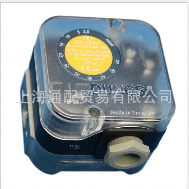 GW50A4开关11