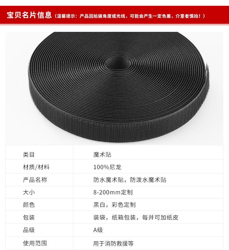 详情设计_11.jpg