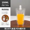 Saco de embalagem para sopa quente folha de alumínio para viagem plástico transparente embalagem para chá de leite sopa de ameixa azeda saco de embalagem para bebidas pó de caracol