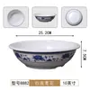 Sopera imitación porcelana de melamina tazón para servir sopa de restaurante tamaño grande tazón de mar tazón de frutas tazón grande comercial para fideos tazón para sopa de pescado con col hervida encurtida