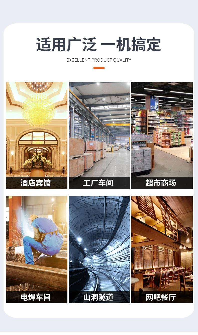 管道防爆_04