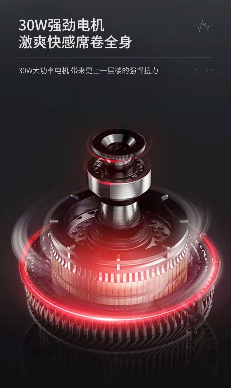 跨境专享三角筋膜枪 按摩器肌肉深度放松锻炼 高频率