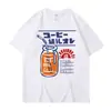 Nueva camiseta informal de verano europea y americana con estampado de bebidas japonesas y refrescos para hombre y mujer, cuello redondo, holgada, manga corta, top para pareja