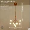 Candelabro de luciérnagas posmoderno Lámparas minimalistas nórdicas para dormitorio, sala de estar, comedor, bola de burbuja de vidrio, candelabro de árbol LED