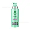 Champú Acondicionador Flor de Abeja Esencia Herbal Fortalecedor de Cabello con Jengibre Champú Jabón en Crema Venta al por Mayor