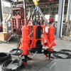 Bomba de Arena Sumergible Inteligente Guohua Fuerte Capacidad Anticorrosiva Bomba de Arena Sumergible Zjq210 Bomba de Lodo Sumergible