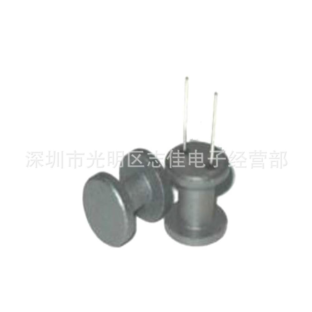 DR6-8 磁芯 批量 0.03