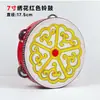 Regalo Día del Niño Tambor de Mano Danza de Xinjiang Instrumento de Percusión Profesional Orff Tambor de Mano Tambor de Mano Dunhuang Campana