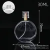 Frasco de perfume de vidro redondo plano de 100ml frasco de spray de perfume de alta qualidade frasco de vidro de embalagem cosmética com spray