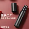 [Personalização de Fábrica] Frasco Refilável de Perfume de Alta Qualidade com Enchimento Inferior, Frasco Spray Portátil Autopompante 5ml