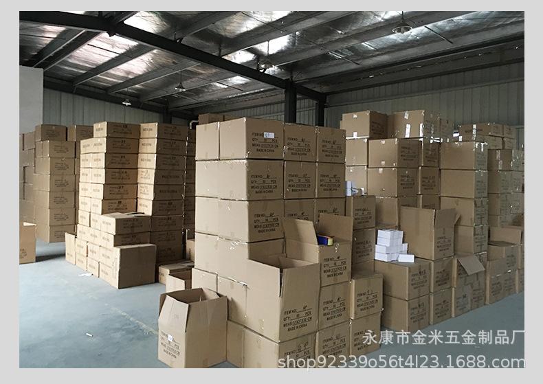 金米工厂详情_04.jpg