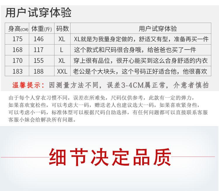 95+96详情_15.jpg
