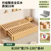 Sofá Cama de Madera Maciza, Doble Propósito Plegable para Sala de Estar, Cama Extensible Simple para Apartamentos Pequeños, Cama Multifuncional de Empalme, Cama Desplegable