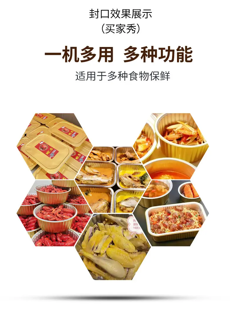 详情- (5).jpg