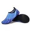 Sapatos de Praia Adultos Masculinos e Femininos, Sapatos de Mergulho de Solado Macio para Casais, Sapatos de Vadeio ao Ar Livre Amigos da Pele para Natação e Esteira, Sapatos de Snorkel