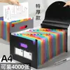 Pasta Sanfonada Grande A4 com 25 Compartimentos, Pasta para Armazenamento de Provas com Capa, Bolsa Impermeável para Documentos Xadrez, Atacado em Estoque