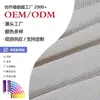 Tecido de Malha para Forro de Roupas Íntimas de Alta Elasticidade Trama de Nylon Malha de Trama Tecido para Natação com Colmeia Grande Respirável Fresco Forro de Bojo com Elastano