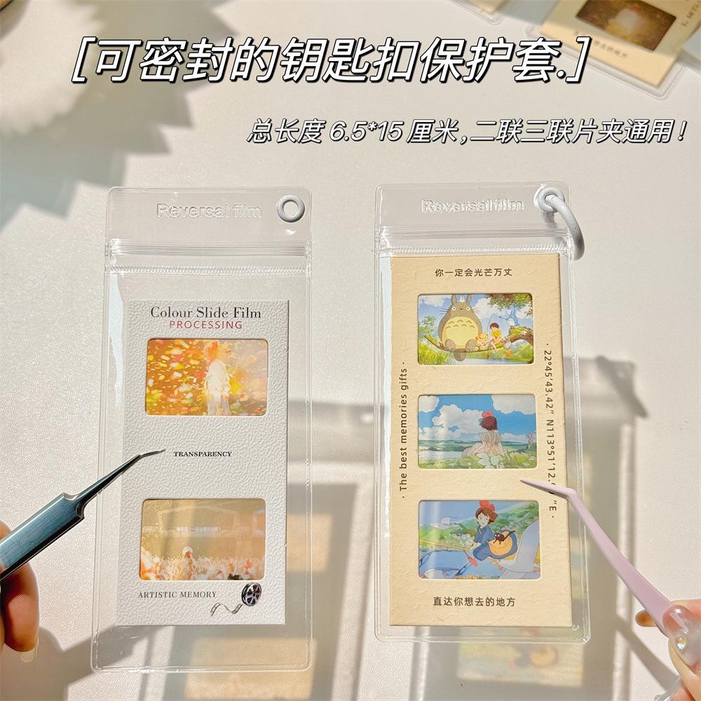 QQ图片20240505104846