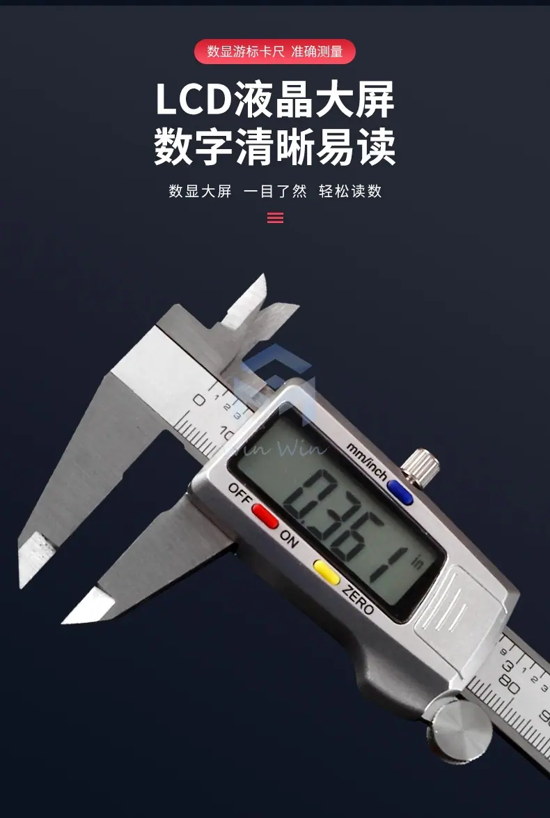 详情页_07.jpg