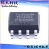 Td1482 Td1482Apr Paquete Sop-8 Reductor Dc-Dc Chip de Potencia Ic Inventario Suministro