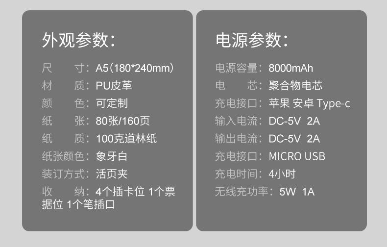 方扣U盘-详情页_07