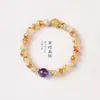 Diseño Único Pulsera Fantasma Cuatro Estaciones Pulsera de Cristal Torre Amarilla Joyería Super Siete Elegante y Vibrante Mismo Estilo Que Wenwan Camote Pequeño