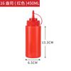 Botella de plástico para salsa botella exprimible para salsa mermelada tomate chocolate salsa para ensalada botella exprimible boca puntiaguda tipo exprimidor comercial espesante