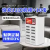 Batería Externa Compartida Meituan Carga Rápida Sin Depósito Escaneo de Código QR Usuarios de Negocios Exterior Personalizable Marca Escaneo de Código QR Suministro de Energía de Alquiler Sin Depósito