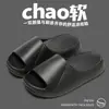 Pantuflas de EVA para Hombre, Pantuflas Frescas de Verano, Chanclas de Una Tira para Exteriores, Sandalias de Mujer, Pantuflas de Verano para Mujer, Zapatos de Playa para Mujer, Pantuflas Cerradas para Mujer, Zapatos para Casa