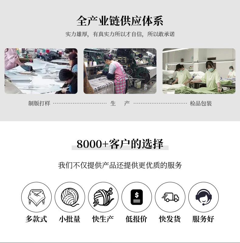 详情_23