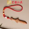 Colgantes Multiestilo para Hombres y Mujeres de Talla en Madera Yiming Xianyuan, Collares de Madera y Cadenas para Suéter