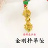 Colgante de llavero para coche de alta gama con baño de oro que conserva el color, con colgante de vajra, llavero hecho a mano para hombres y mujeres, accesorio para bolso