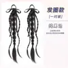 Peluca Coleta Trenzada Oso Trenza Retorcida Cabello Artificial Peluca de Cola de Caballo Estilo Preppy Cinta Trenza Retorcida Doble Peluca Trenza