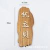 Prato de Madeira Sashimi Comida Japonesa Prato Decoração Cerca de Bambu Estilo Japonês Decoração de Bife de Bambu Prato de Churrasco Ornaments Adereços
