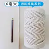 Decoración de Tubería de Aire Acondicionado para Animales Pequeños Estilo Bosque, Cubierta para Ocultar Tuberías Desagradables, Embellecer Tuberías de Gas, Diseño Creativo de Piña